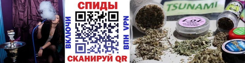 Бутират бутандиол Купить где Гудермес