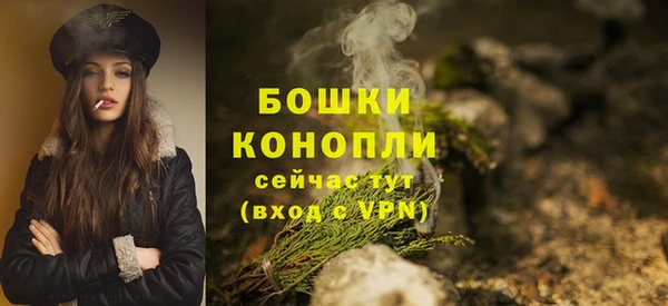 бутик Иннополис