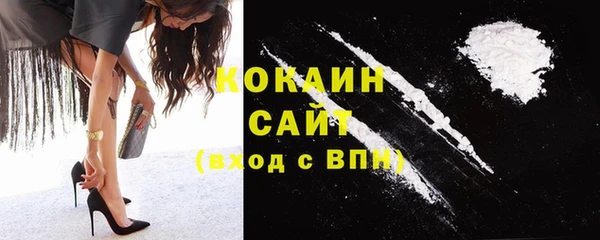бутик Иннополис
