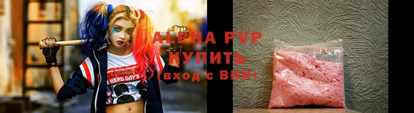 бутик Иннополис