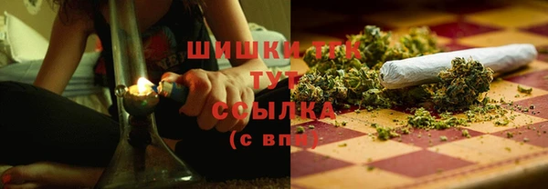 mdma Каменск-Шахтинский