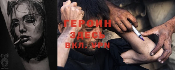 бутик Иннополис