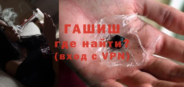 бутик Иннополис
