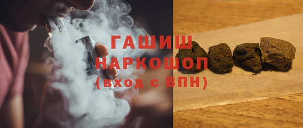 бутик Иннополис