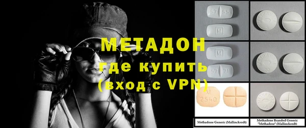 мдпв Инсар