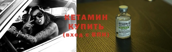 бутик Иннополис