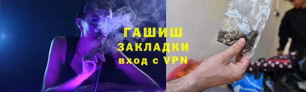 бутик Иннополис