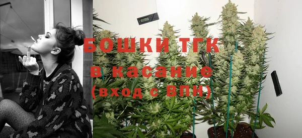 бутик Иннополис