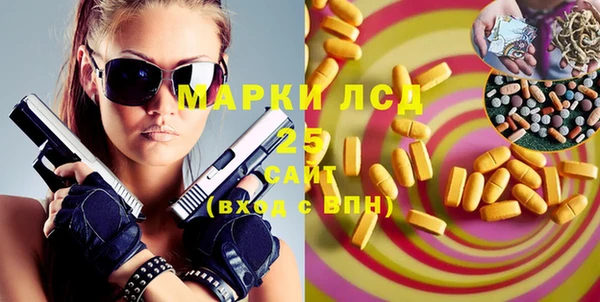 бутик Иннополис