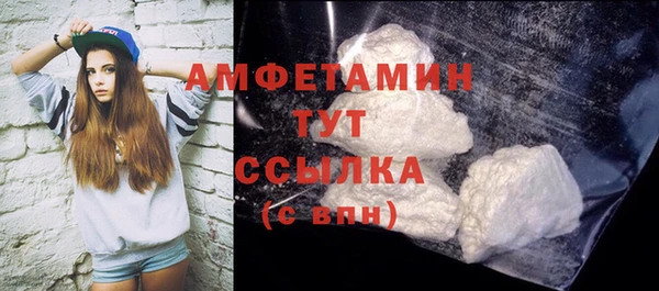 бутик Иннополис