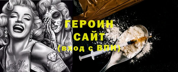 мефедрон Каменка