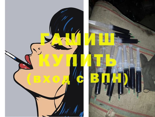 бутик Иннополис