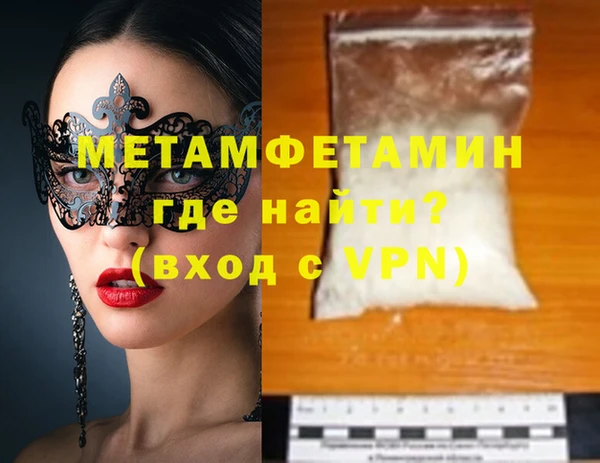 бутик Иннополис