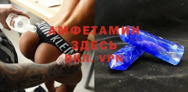 бутик Иннополис
