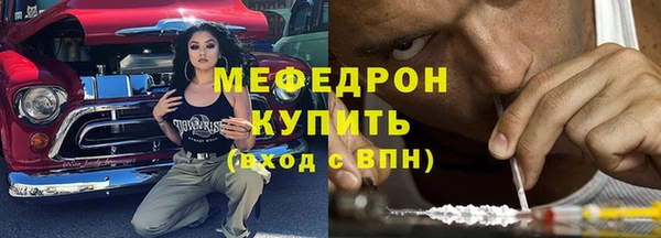 бутик Иннополис