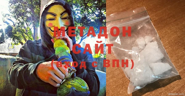 бутик Иннополис