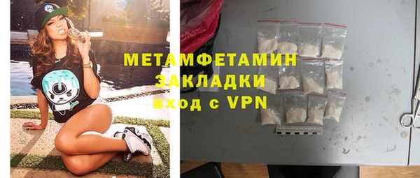 бутик Иннополис
