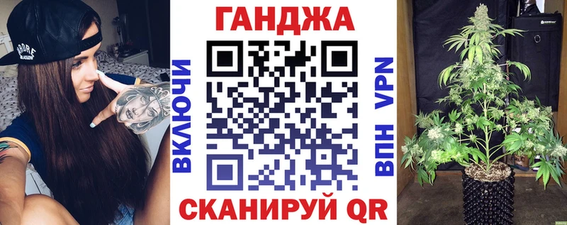 Купить  Гудермес  Бошки Шишки марихуана 